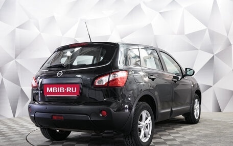 Nissan Qashqai, 2013 год, 1 170 000 рублей, 5 фотография