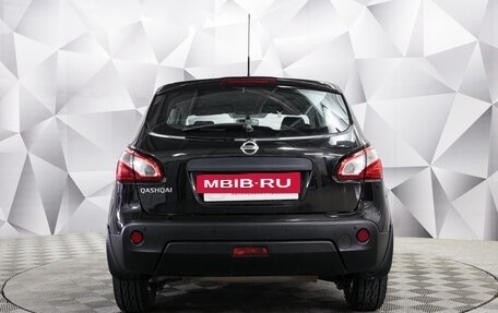 Nissan Qashqai, 2013 год, 1 170 000 рублей, 4 фотография
