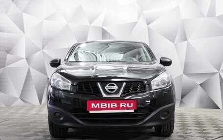Nissan Qashqai, 2013 год, 1 170 000 рублей, 8 фотография