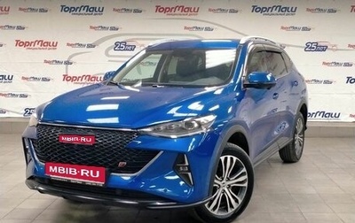 Haval F7 I, 2023 год, 2 140 000 рублей, 1 фотография