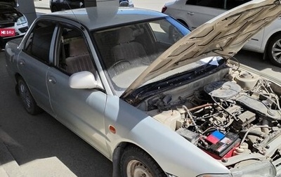Mitsubishi Lancer VII, 1995 год, 200 000 рублей, 1 фотография