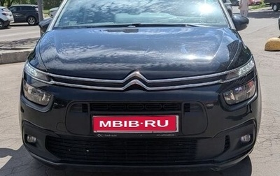 Citroen C4 Picasso II рестайлинг, 2017 год, 1 600 000 рублей, 1 фотография