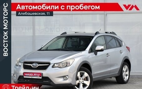 Subaru XV I рестайлинг, 2012 год, 1 199 000 рублей, 1 фотография