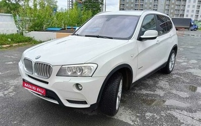 BMW X3, 2011 год, 1 750 000 рублей, 1 фотография