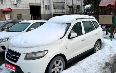 Hyundai Santa Fe III рестайлинг, 2008 год, 1 фотография