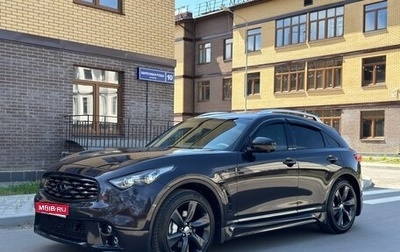 Infiniti FX II, 2011 год, 2 400 000 рублей, 1 фотография
