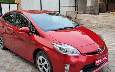 Toyota Prius, 2015 год, 1 250 000 рублей, 1 фотография