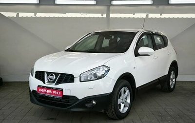 Nissan Qashqai, 2013 год, 1 099 000 рублей, 1 фотография