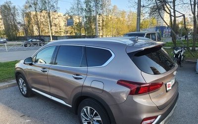 Hyundai Santa Fe IV, 2019 год, 3 000 000 рублей, 1 фотография