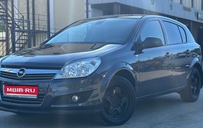 Opel Astra H, 2010 год, 580 000 рублей, 1 фотография