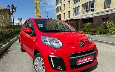 Citroen C1 II, 2012 год, 630 000 рублей, 1 фотография
