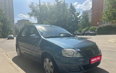 Renault Logan I, 2013 год, 690 000 рублей, 1 фотография