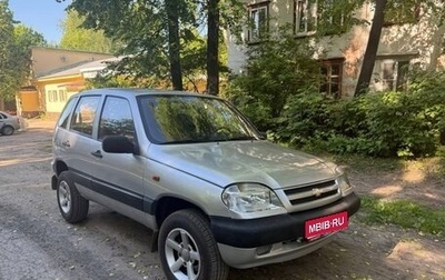 Chevrolet Niva I рестайлинг, 2008 год, 299 000 рублей, 1 фотография