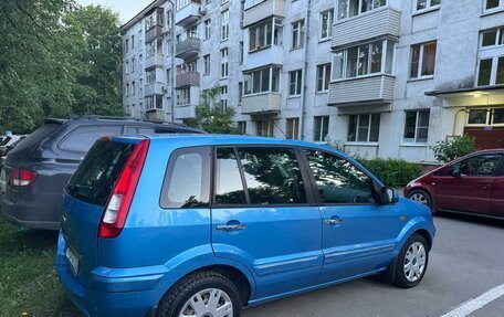 Ford Fusion I, 2010 год, 530 000 рублей, 5 фотография