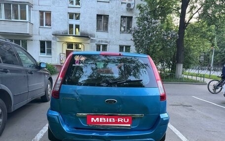 Ford Fusion I, 2010 год, 530 000 рублей, 14 фотография