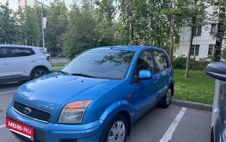 Ford Fusion I, 2010 год, 530 000 рублей, 9 фотография