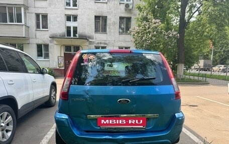 Ford Fusion I, 2010 год, 530 000 рублей, 12 фотография