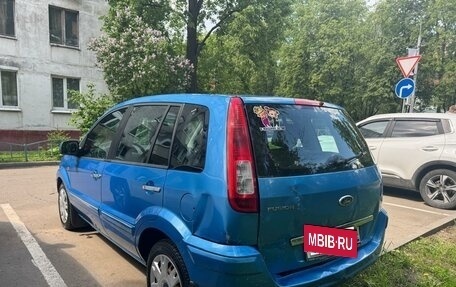 Ford Fusion I, 2010 год, 530 000 рублей, 11 фотография