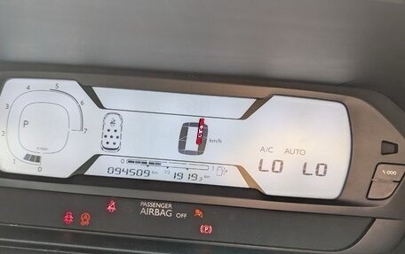Citroen C4 Picasso II рестайлинг, 2017 год, 1 600 000 рублей, 17 фотография