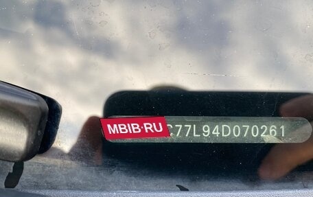 Volkswagen Touareg III, 2004 год, 1 000 000 рублей, 26 фотография