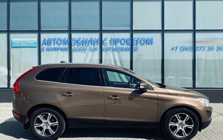 Volvo XC60 II, 2011 год, 1 389 000 рублей, 7 фотография