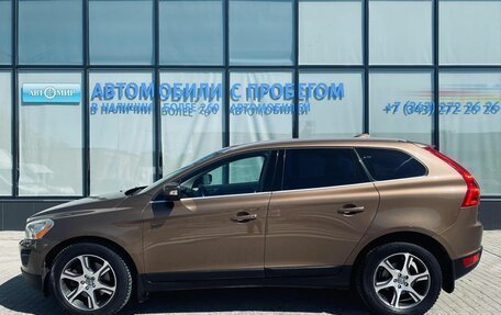 Volvo XC60 II, 2011 год, 1 389 000 рублей, 2 фотография