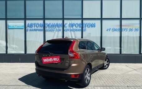 Volvo XC60 II, 2011 год, 1 389 000 рублей, 5 фотография