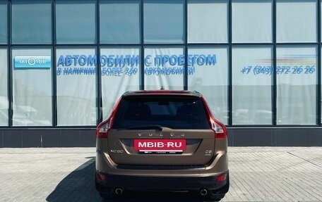 Volvo XC60 II, 2011 год, 1 389 000 рублей, 4 фотография