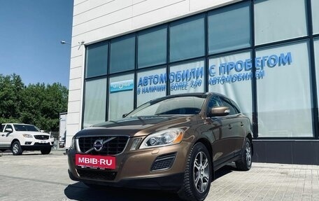Volvo XC60 II, 2011 год, 1 389 000 рублей, 9 фотография