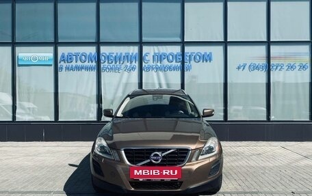 Volvo XC60 II, 2011 год, 1 389 000 рублей, 8 фотография