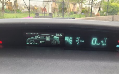 Toyota Prius, 2015 год, 1 250 000 рублей, 15 фотография