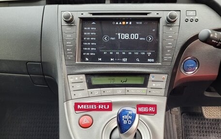 Toyota Prius, 2015 год, 1 250 000 рублей, 12 фотография