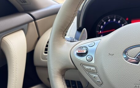 Infiniti FX II, 2011 год, 2 400 000 рублей, 32 фотография