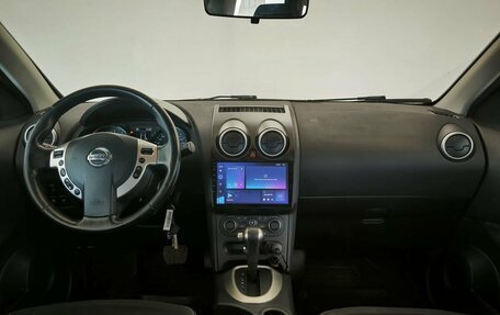 Nissan Qashqai, 2013 год, 1 099 000 рублей, 5 фотография