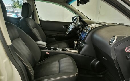 Nissan Qashqai, 2013 год, 1 099 000 рублей, 12 фотография
