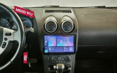 Nissan Qashqai, 2013 год, 1 099 000 рублей, 7 фотография