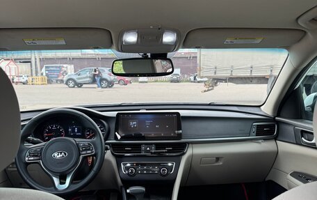 KIA Optima IV, 2016 год, 1 750 000 рублей, 9 фотография