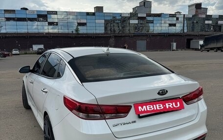 KIA Optima IV, 2016 год, 1 750 000 рублей, 7 фотография