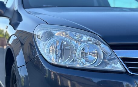 Opel Astra H, 2010 год, 580 000 рублей, 11 фотография