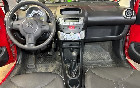 Citroen C1 II, 2012 год, 630 000 рублей, 13 фотография