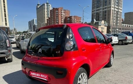 Citroen C1 II, 2012 год, 630 000 рублей, 5 фотография