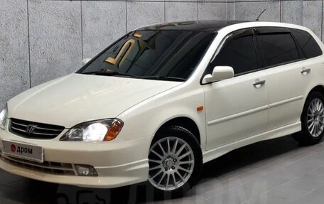 Honda Avancier I рестайлинг, 2000 год, 680 000 рублей, 15 фотография