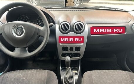 Renault Logan I, 2013 год, 690 000 рублей, 9 фотография