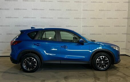 Mazda CX-5 II, 2012 год, 1 490 000 рублей, 4 фотография