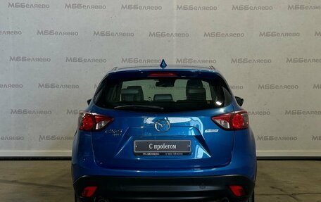Mazda CX-5 II, 2012 год, 1 490 000 рублей, 6 фотография