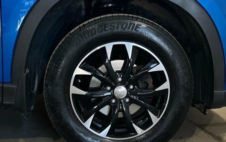 Mazda CX-5 II, 2012 год, 1 490 000 рублей, 9 фотография