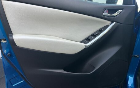 Mazda CX-5 II, 2012 год, 1 490 000 рублей, 10 фотография