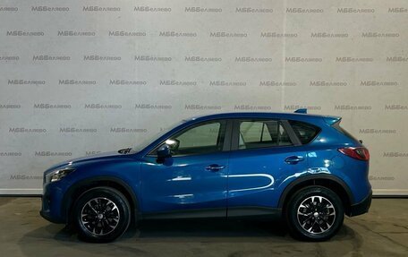 Mazda CX-5 II, 2012 год, 1 490 000 рублей, 8 фотография