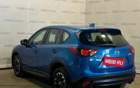 Mazda CX-5 II, 2012 год, 1 490 000 рублей, 7 фотография