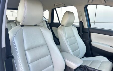 Mazda CX-5 II, 2012 год, 1 490 000 рублей, 20 фотография
